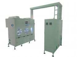 Mold release agent applicator for motorcycle battery COS Mold release agent applicator for motorcycle battery COS